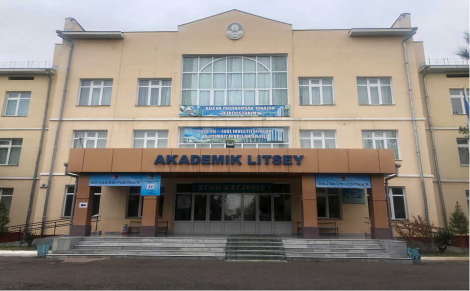 Litsey edu uz. Academic Lyceum Ташкент. Самарканд юридик университети. Тошкент юридик лицей. Архитектурный лицей в Ташкенте.